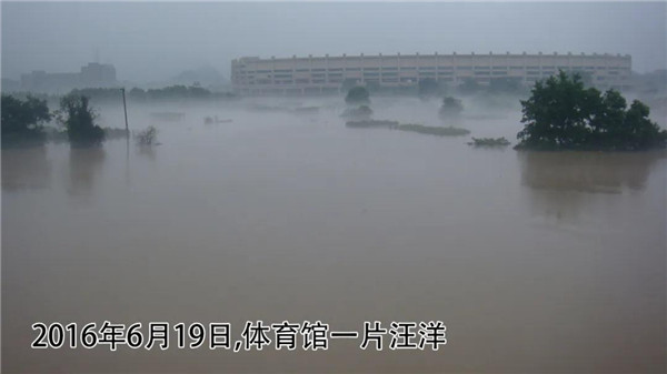 一樣的雨情，不一樣的災(zāi)情——昌南新區(qū)、城投集團(tuán)部分民生項(xiàng)目汛期保民生